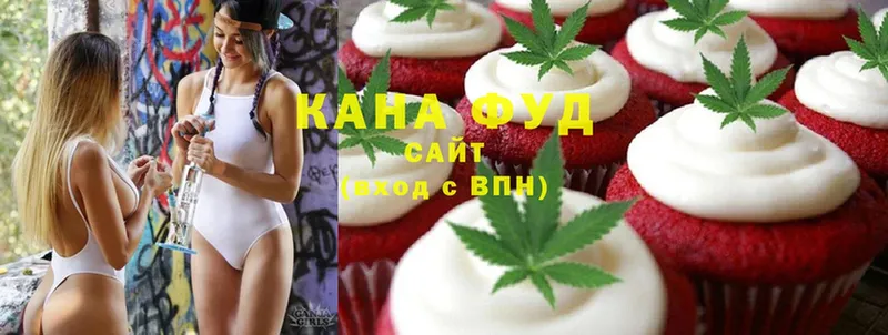 Canna-Cookies марихуана  Почеп 